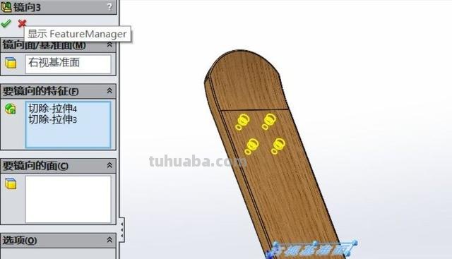 滑板怎么画简笔画(滑板怎么画简笔画图片) 滑板怎么画简笔画(滑板怎么画简笔画图片)