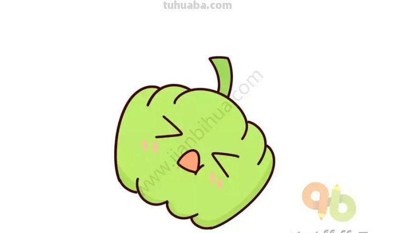 教你3分钟画出各种可爱的蔬菜，简单易学，快点收藏吧！