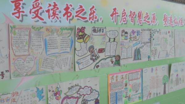 手抄报怎么作（手抄报怎么作才能好看）