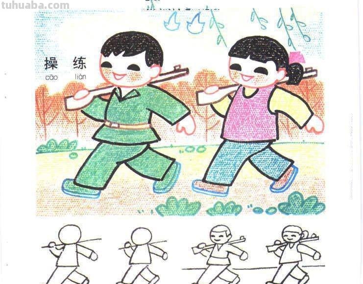 儿童生活场景简笔画大全