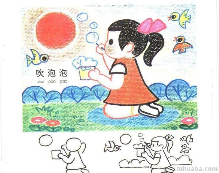儿童生活场景简笔画大全