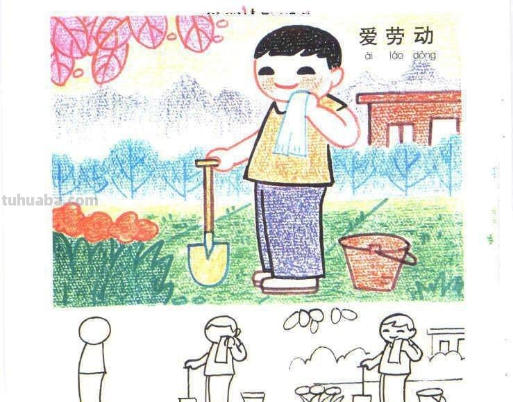 儿童生活场景简笔画大全