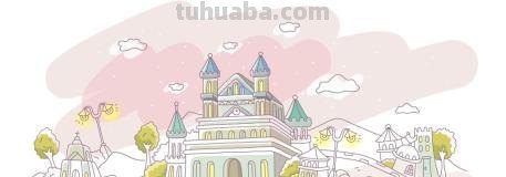 各国建筑物代表简笔画