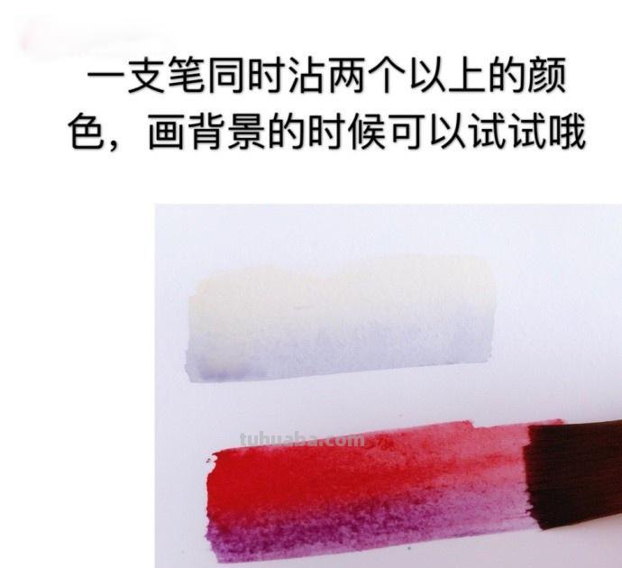 纯干货：水彩简单17种基本技法（附中国传统色，设计必备）