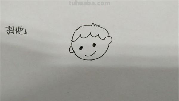裤子怎么画简笔画(小孩裤子怎么画简笔画) 裤子怎么画简笔画(小孩裤子怎么画简笔画)