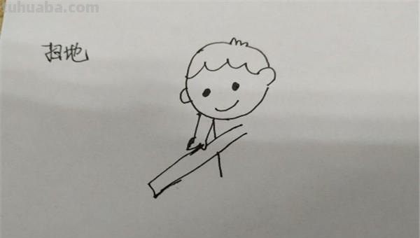 裤子怎么画简笔画(小孩裤子怎么画简笔画) 裤子怎么画简笔画(小孩裤子怎么画简笔画)