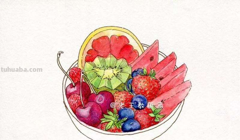 零基础也能画水彩，教你画一幅水果图