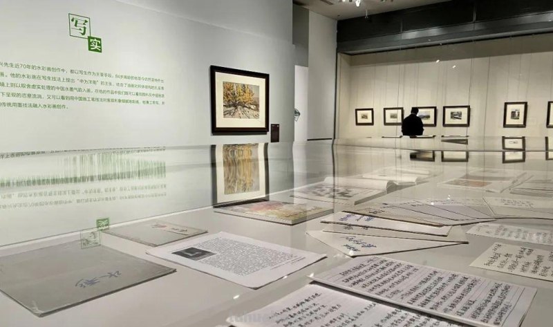 查寿兴：我用水彩工具，来展示我的审美情趣、表现客观世界