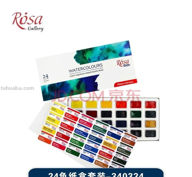 绘画工具推荐，便宜好用与没有太贵的手绘工具