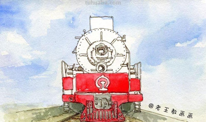 零基础也能画水彩,教你画火车头风景画 零基础也能画水彩,教你画火车头风景画