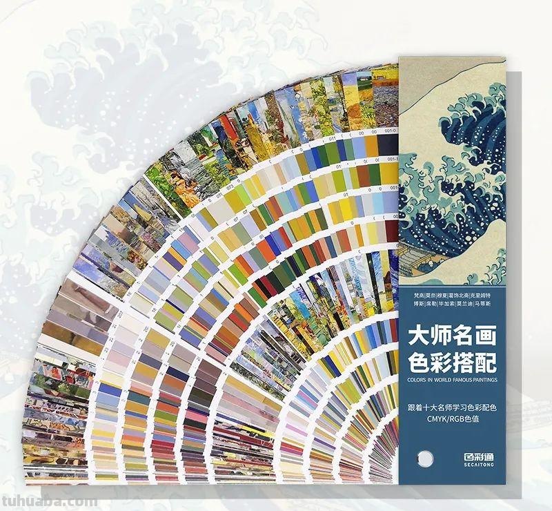 不容错过的美术生《精选书单》，让你迅速成为“艺考硬核玩家”
