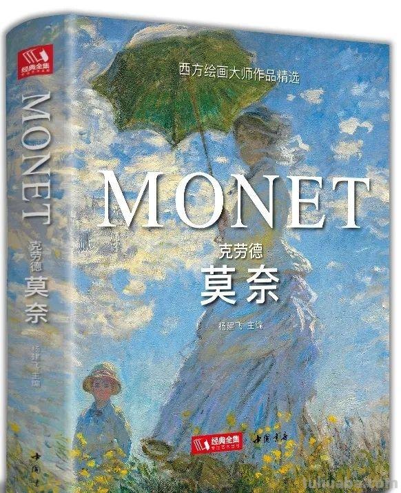 不容错过的美术生《精选书单》，让你迅速成为“艺考硬核玩家”