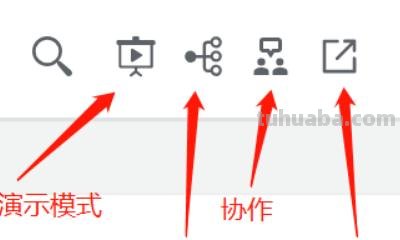 幕布思维导图怎么连线（幕布思维导图怎么连线的）
