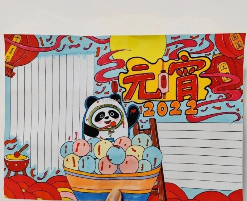 28种最新全年高清大图手抄报，敬畏作者值得收藏学习