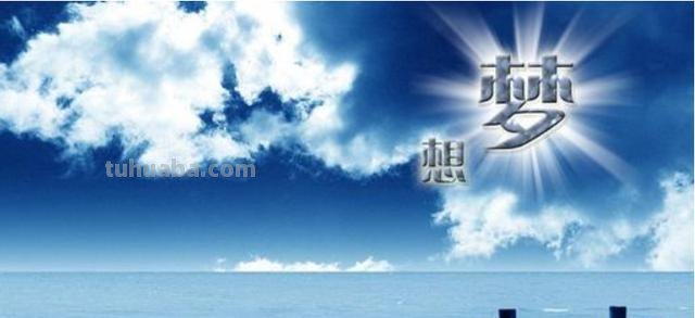 什么的手抄报（关于十万个为什么的手抄报）