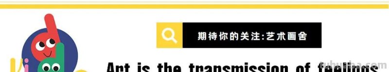 水彩画 - 一组萌态十足的小动物，它们在做什么呢？