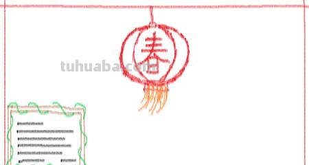 什么手抄报好看（什么手抄报好看又好画）