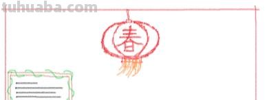 什么手抄报好看（什么手抄报好看又好画）