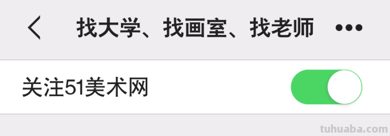 这些水彩插画，干净细腻，太美了