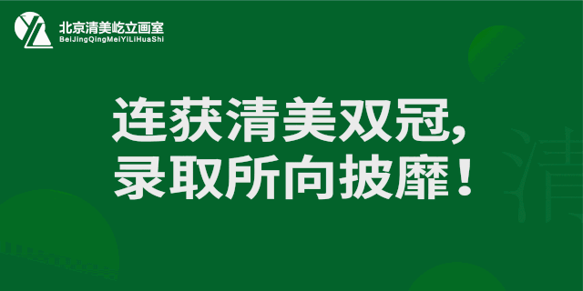 这些水彩插画，干净细腻，太美了