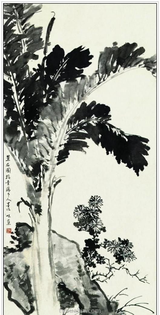 近现代著名画家、美术教育家郭味蕖四十四幅经典绘画作品赏析