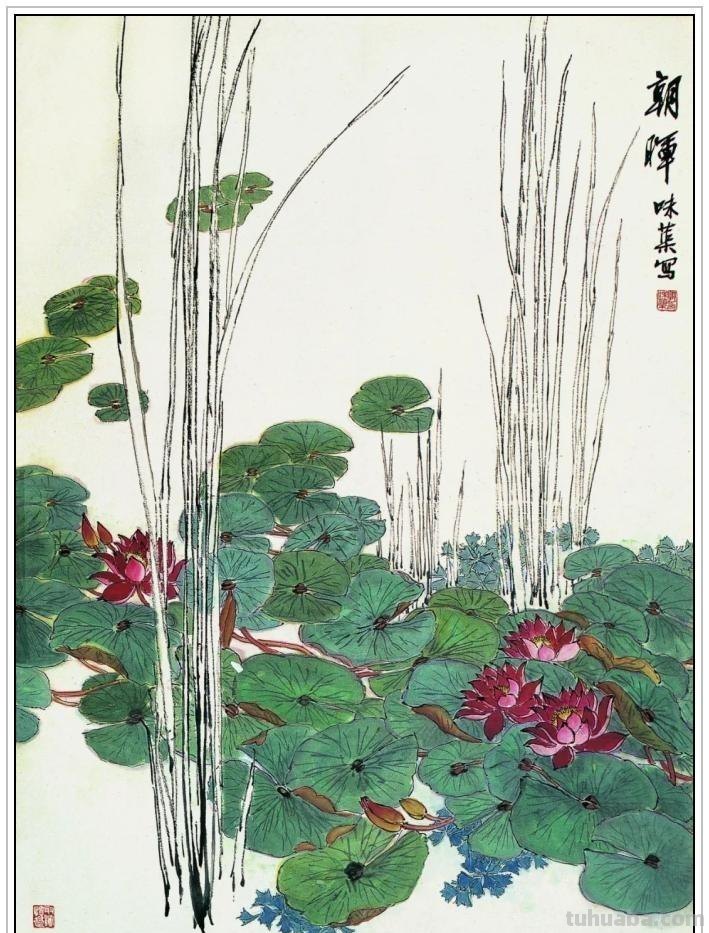 近现代著名画家、美术教育家郭味蕖四十四幅经典绘画作品赏析