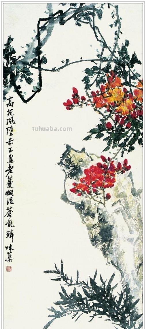 近现代著名画家、美术教育家郭味蕖四十四幅经典绘画作品赏析