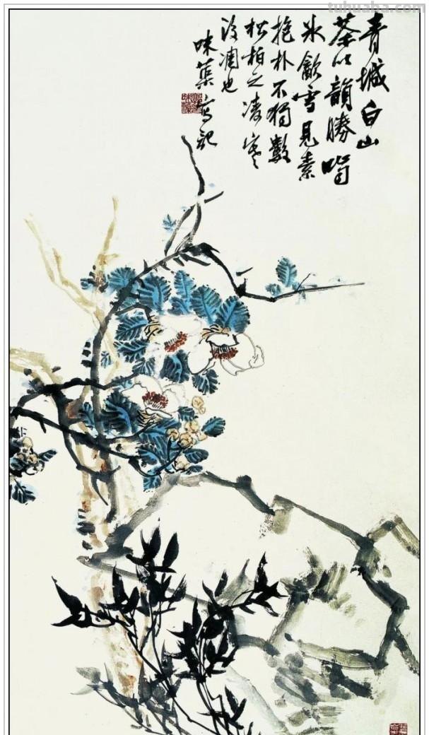 近现代著名画家、美术教育家郭味蕖四十四幅经典绘画作品赏析