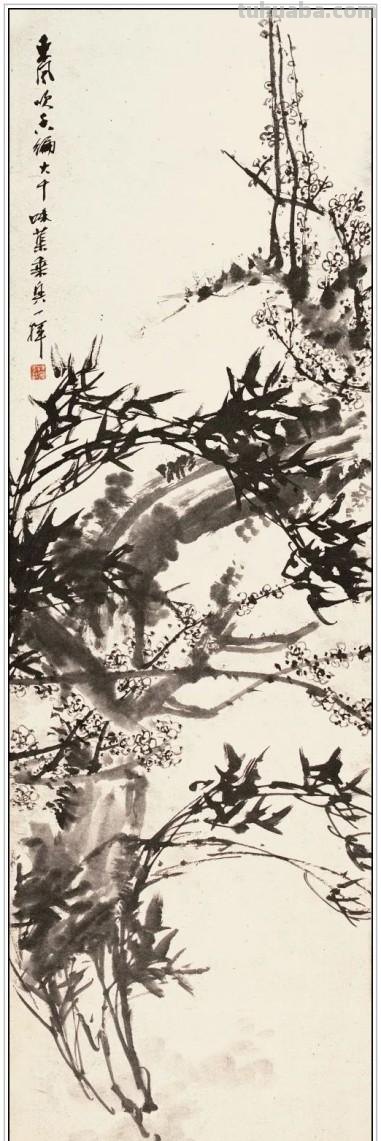 近现代著名画家、美术教育家郭味蕖四十四幅经典绘画作品赏析