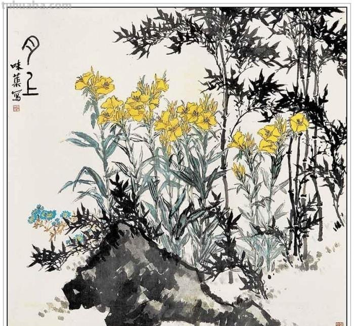 近现代著名画家、美术教育家郭味蕖四十四幅经典绘画作品赏析