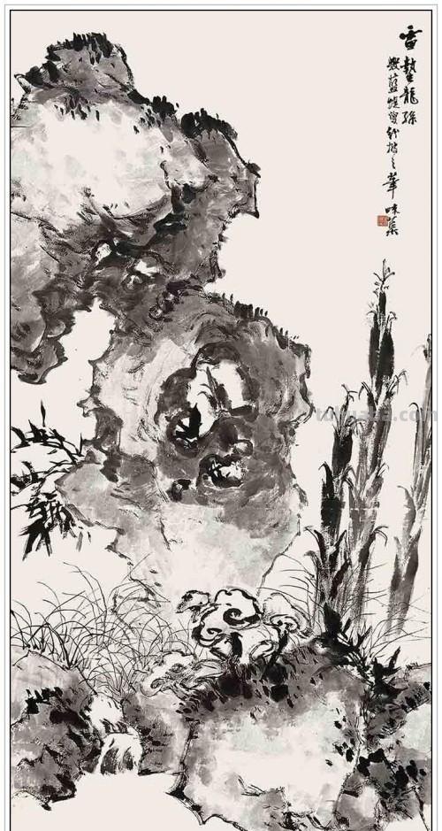 近现代著名画家、美术教育家郭味蕖四十四幅经典绘画作品赏析