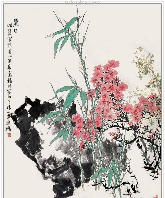 近现代著名画家、美术教育家郭味蕖四十四幅经典绘画作品赏析