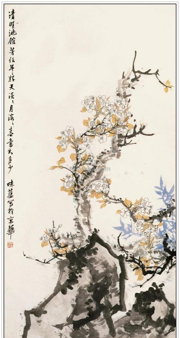 近现代著名画家、美术教育家郭味蕖四十四幅经典绘画作品赏析