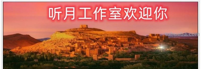 近现代著名画家、美术教育家郭味蕖四十四幅经典绘画作品赏析