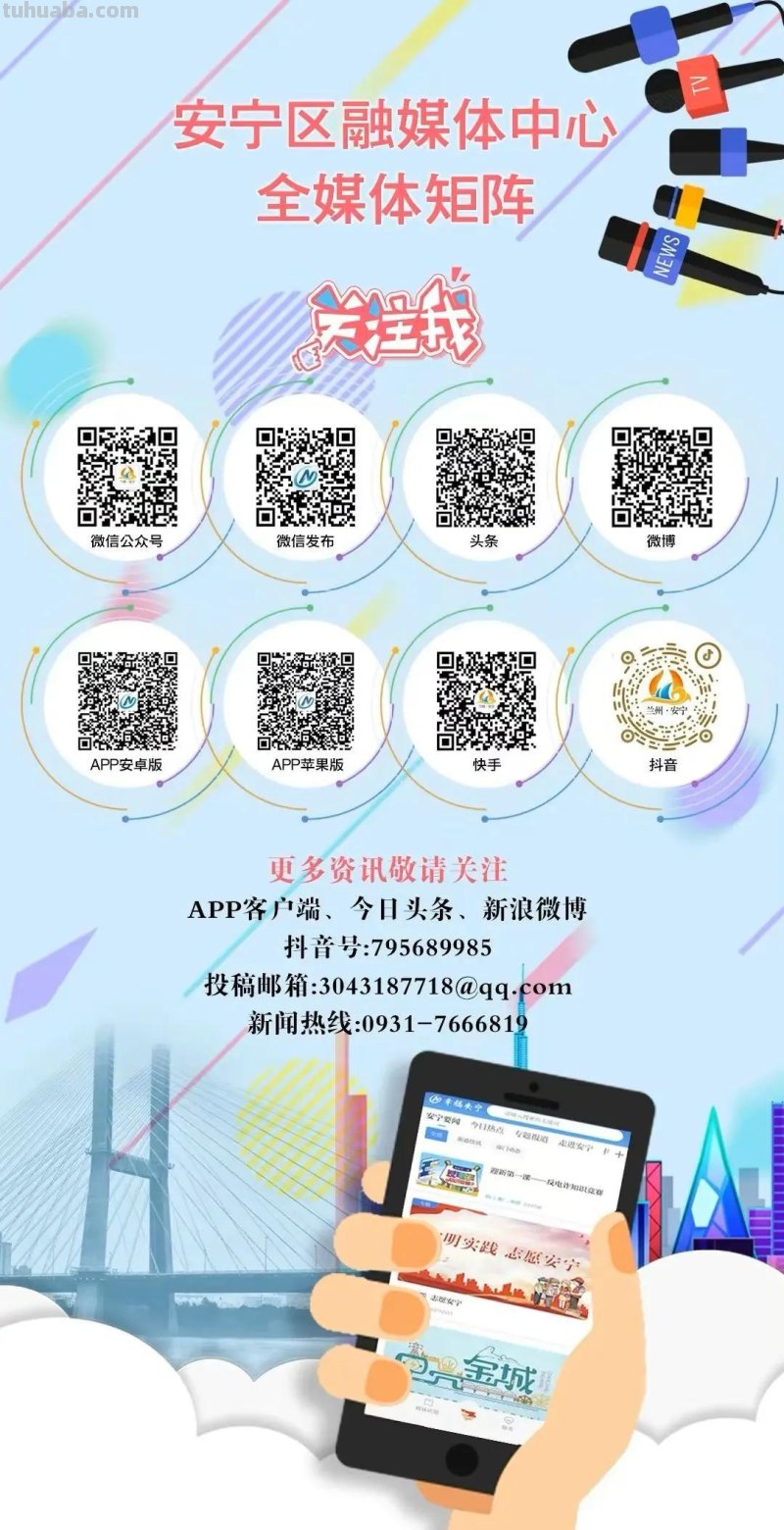银滩路街道农大社区：手绘画科普 放飞童心梦