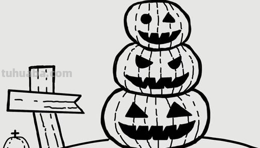万圣节简笔画有哪些方法