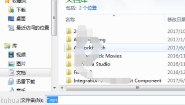 长篇思维导图怎么打印 思维导图可以打印出来吗？