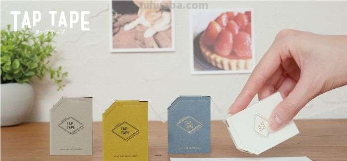 一起来强势围观2020日本文具大赏