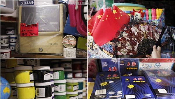 那些年我们逛过的南海老牌文具店｜最全开学文具清单戳这