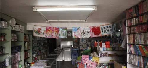 那些年我们逛过的南海老牌文具店｜最全开学文具清单戳这