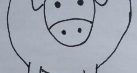 小牛怎么画简笔画 儿童简笔画（11）牛的画法？