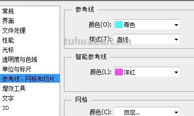 银行怎么画简笔画 如何用photoshop画工商银行图标? 银行怎么画简笔画 如何用photoshop画工商银行图标?
