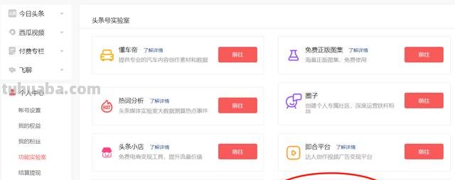 什么软件适用思维导图 比较好的思维导图软件有哪些? 什么软件适用思维导图 比较好的思维导图软件有哪些?