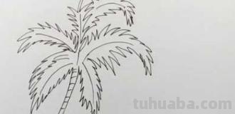 海滩怎么画简笔画 沙滩怎么画？