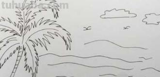 海滩怎么画简笔画 沙滩怎么画？