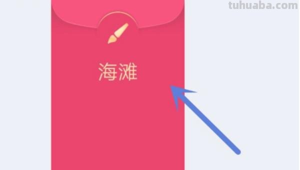 海滩怎么画简笔画 沙滩怎么画？