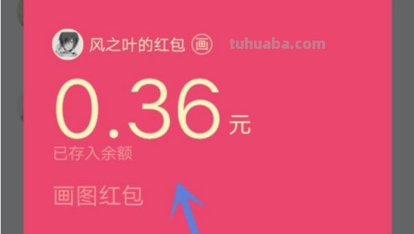 海滩怎么画简笔画 沙滩怎么画？