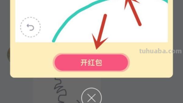 海滩怎么画简笔画 沙滩怎么画？