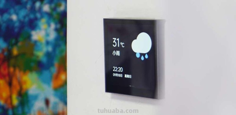 智能家居场景联动，Aqara妙控开关S1E体验