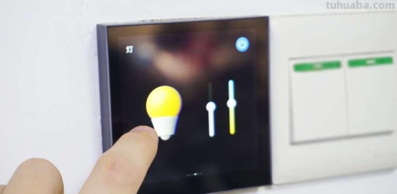 智能家居场景联动，Aqara妙控开关S1E体验